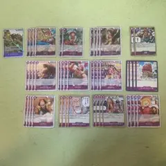 赤紫ロジャー　デッキパーツ　受け継がれる意思