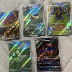 ブラック　ホワイト　AR