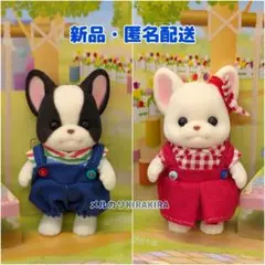 Item thumbnail for item 84c32af4-d4ac-4bf8-8b4f-a33d74682a30