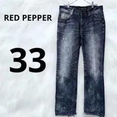 Item thumbnail for item 4ba43e45-071c-41f9-b4d7-789ad3725558