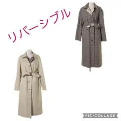アクアスキュータム リバーシブルロングコート