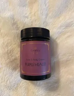 Radiance Dew Cream PURPLE HEALER 45g | CAMYU