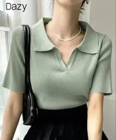 Dazy グリーン ポロシャツ 半袖