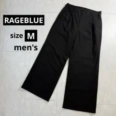 美品【レイジーブルー】ワイドストレートパンツ・あったか素材・メンズ◇ブラック・M