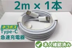 Item thumbnail for item 39a33d0d-4c0e-41d5-9af4-75f3e23f57fe