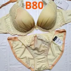【新品未使用】格安！ブラショーツセット B80 2116 イエロー フェミニン