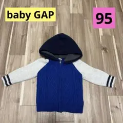 Item thumbnail for item 63a53ca5-73e1-4c81-9cda-594a91199884