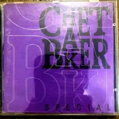 チェット・ベイカー Chet Baker Special CD