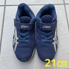 asics レーザービーム　ネイビー スニーカー　21センチ