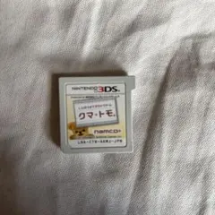 クマトモ Nintendo 3DS ゲームソフト