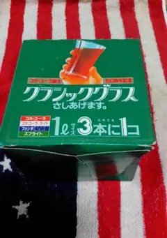 Item thumbnail for item 70e60b40-be21-40cd-a5c2-731481d0cb76