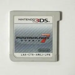 マリオカート7 3DS