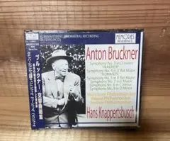 未開封　ブルックナー: 大交響曲集 (6CD)