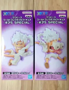 Item thumbnail for item 9e1b9a97-3670-4d42-98b4-625f6fb71a58