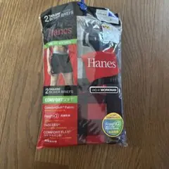 Hanes Comfort Boxer Briefs 2枚セット 3Lサイズ