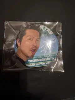 DRUM TAO 夏フェス缶バッジ　水藤さん