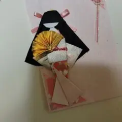 Item thumbnail for item f093abcf-445c-4f04-8772-f2dd9b0308b6