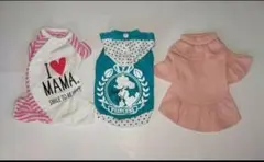 新品未使用 puppyzzang dobaz petstyle 犬服 3着 XS