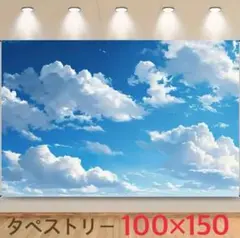 Item thumbnail for item ae042d52-f557-4c61-b704-f871e43de20c