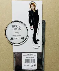 BUCK-TICK アクリル　ジオラマスタンド Amazon.co.jp: BUCK-TICK(バクチク) 限定 FISH TANKer's ONLY