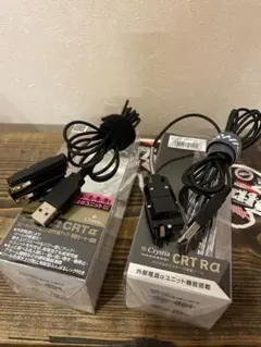 ダイワ(DAIWA) リール クリスティアワカサギ 外部電源αユニット2個セット