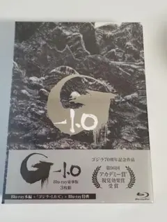 ゴジラ−1.0 Blu-ray 豪華版3枚組 未開封品