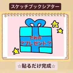 Item thumbnail for item c6755cd4-4520-4112-98a2-b9f3f8a8ac0d