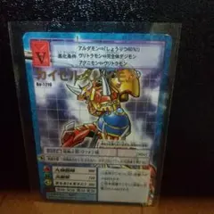 Item thumbnail for item 4e2e1b19-ecc5-4d72-80f8-f95836de20f5
