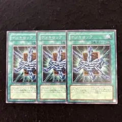 Item thumbnail for item 4480fa2d-ad0e-448e-a753-0a87f5965313