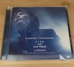 徳永英明/LIVE AND CLIP TRACK〈DVD2枚組〉　remind