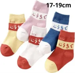 Item thumbnail for item f89dd820-2bdc-4c3e-9a83-cea059d4f16c