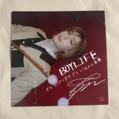 BOYNEXTDOOR BOYLIFE スペシャル盤 イハン ミニ色紙カード