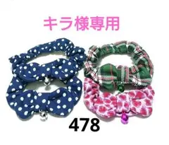 Item thumbnail for item aa96e544-e3c4-4f08-92b4-ddd018fa5464