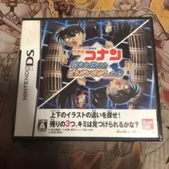 名探偵コナン　消えた博士とまちがいさがしの塔　DS ソフト