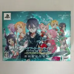 Item thumbnail for item 2409a16d-3eb8-4d56-8b42-5c7fddaf979b