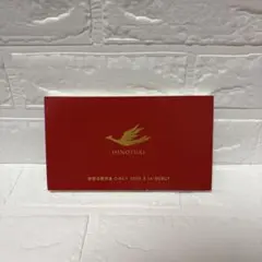 Item thumbnail for item 023aaf81-5a41-4515-94f4-0d293ae7bd52