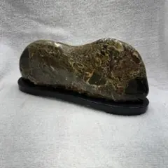 更沙石　美術品 石黒の台座付き