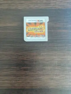 3DS ソフト ウルトラサン ポケットモンスター ポケモンV