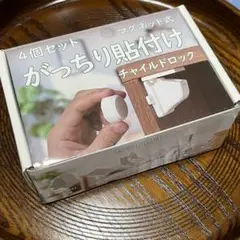 Item thumbnail for item 367c3e7f-1390-471b-bde5-81c66995d47e