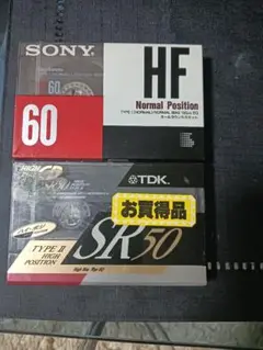 Item thumbnail for item 0e1aceaa-3ca5-4f67-8f7f-39bafee5711d