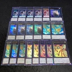 遊戯王 No.4284 コレクターズ UR SR No.100ヌメロンドラゴン
