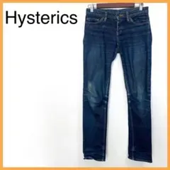 Hysterics/ヒステリックス デニム ジーンズ ☆