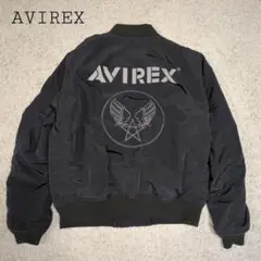 【希少サイズ】AVIREX　MA-1 バッグロゴ刺繍　XL　リバーシブル　中綿