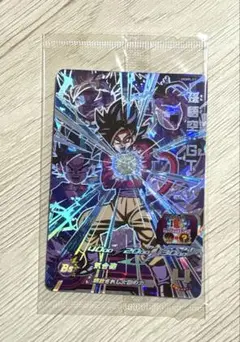 Item thumbnail for item f42b9a83-243b-4a72-8732-2ee2c2ef1b0d