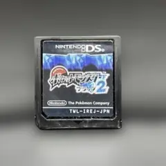 ポケットモンスター　ブラック2