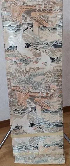 Item thumbnail for item 1ffcaa81-4d00-4043-8085-dabfdeb3ef0e