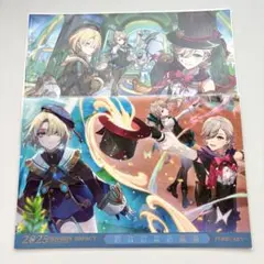 原神／カレンダー 2025 リネ リネット フレミネ セット まとめ売り