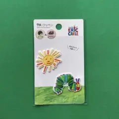 新品 絵本のワッペン はらぺこあおむし あおむしと太陽 刺繍 シール&アイロン