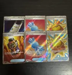 メガブレイブ　メガシンフォニア　sr まとめ
