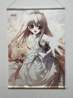 2025年最新】Minori eden*の人気アイテム - メルカリ